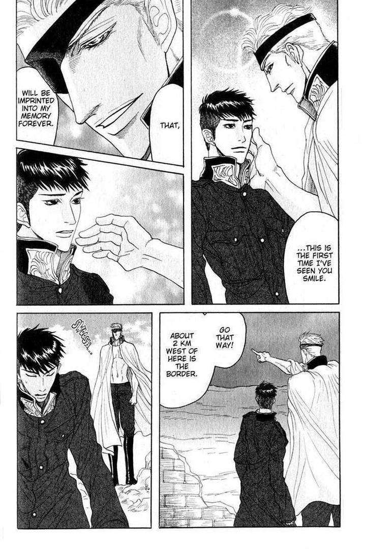 Ryoshuu-Reijin-Mizukami-Shin-Eng page 36