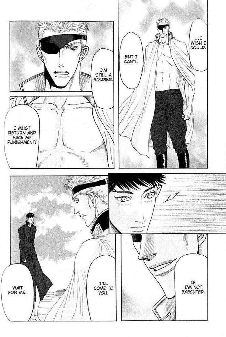 Ryoshuu-Reijin-Mizukami-Shin-Eng page 38