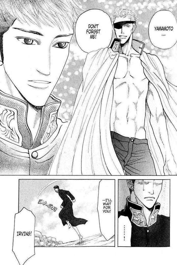 Ryoshuu-Reijin-Mizukami-Shin-Eng page 39