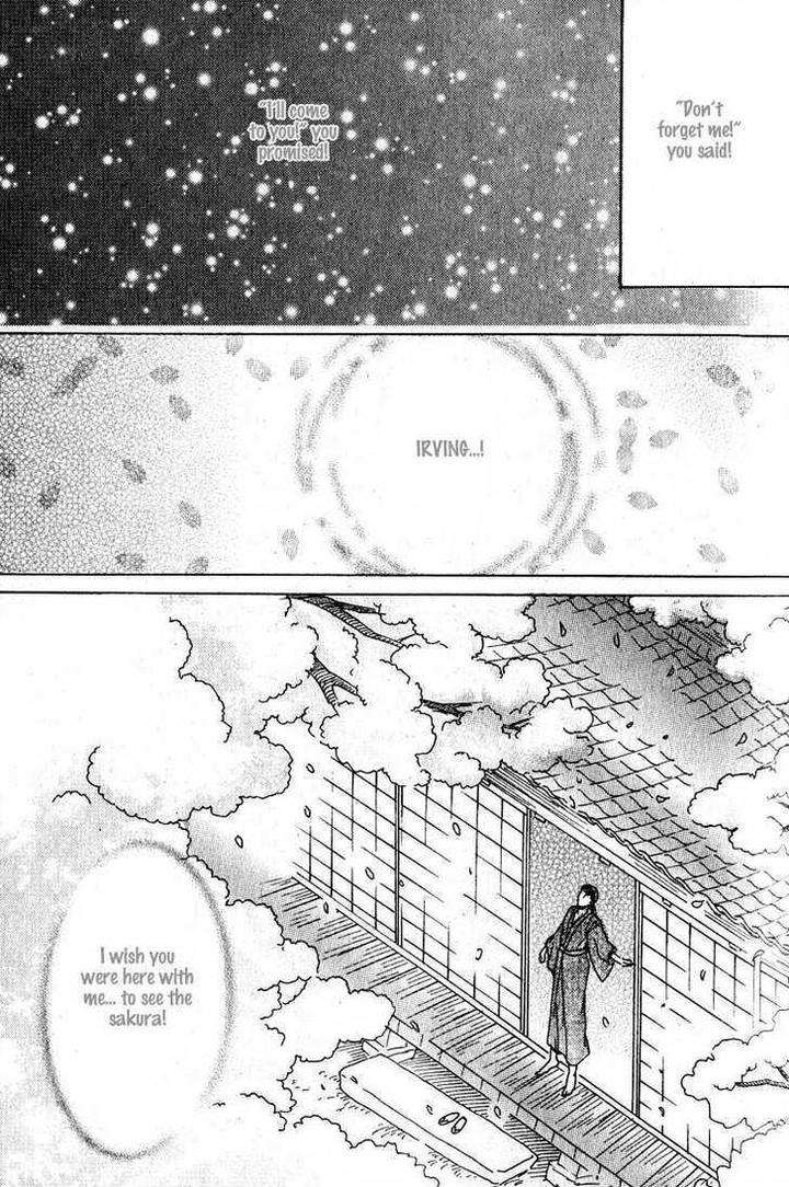 Ryoshuu-Reijin-Mizukami-Shin-Eng page 47