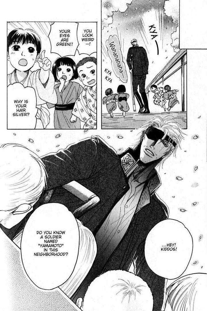 Ryoshuu-Reijin-Mizukami-Shin-Eng page 48