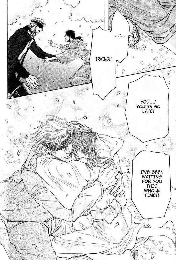 Ryoshuu-Reijin-Mizukami-Shin-Eng page 50