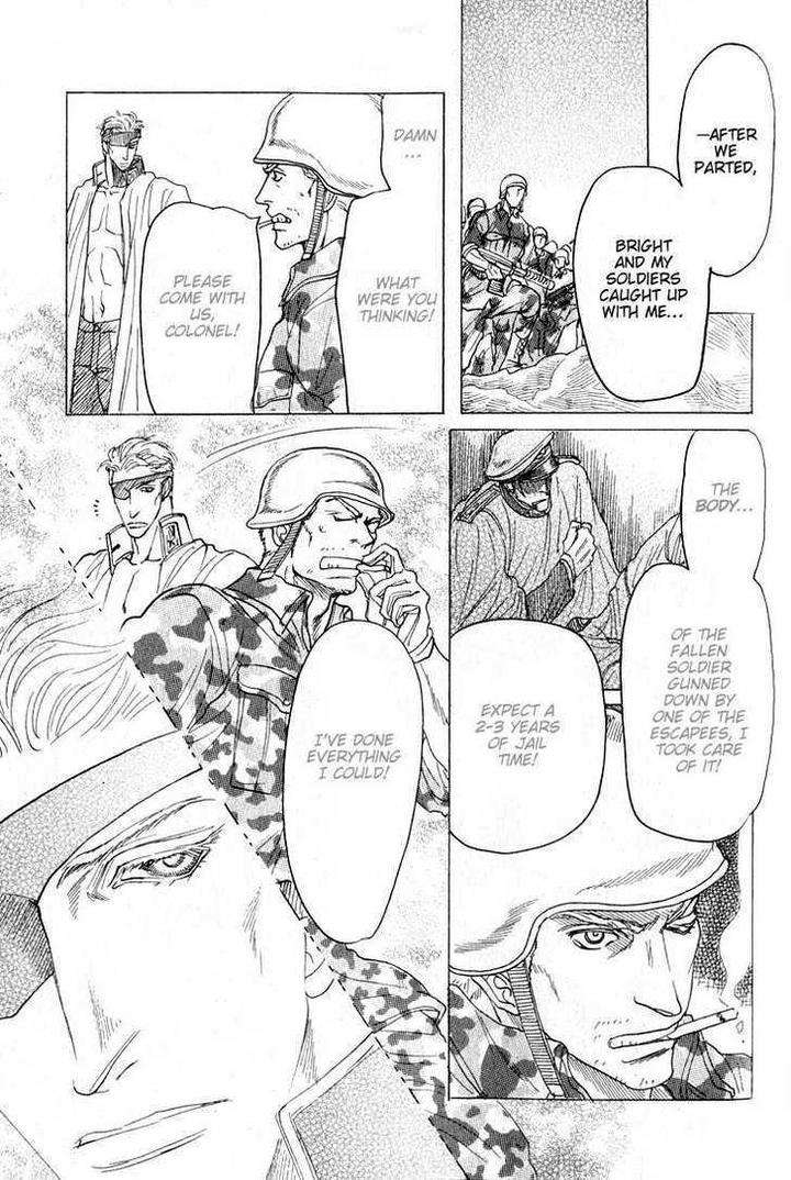 Ryoshuu-Reijin-Mizukami-Shin-Eng page 51