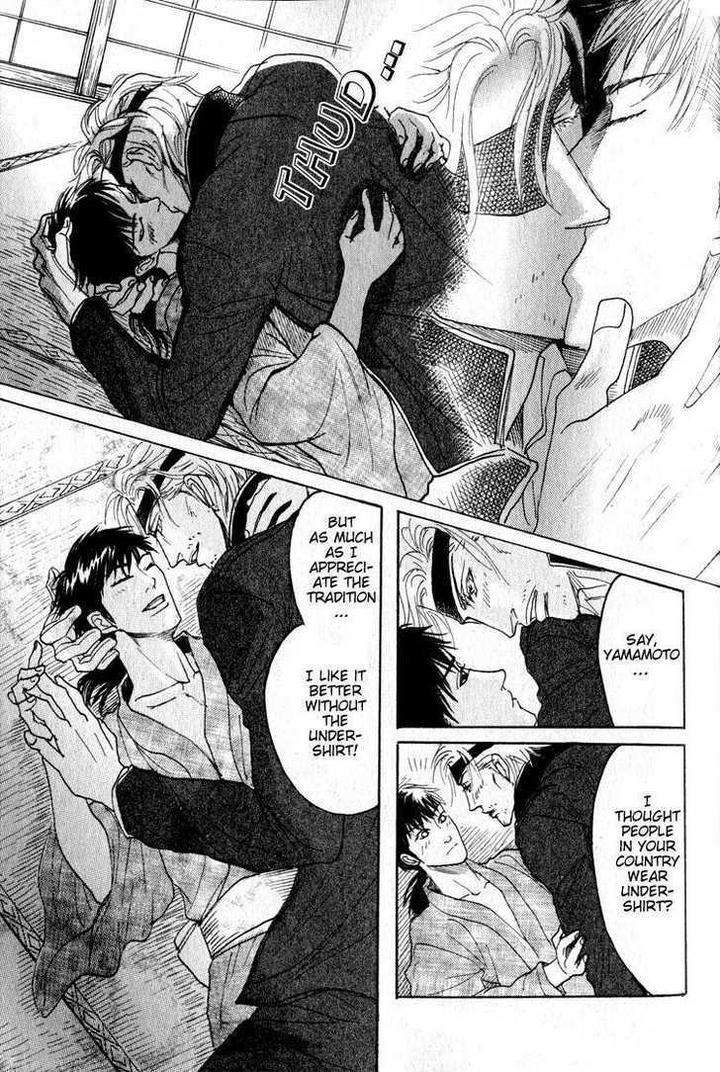 Ryoshuu-Reijin-Mizukami-Shin-Eng page 53