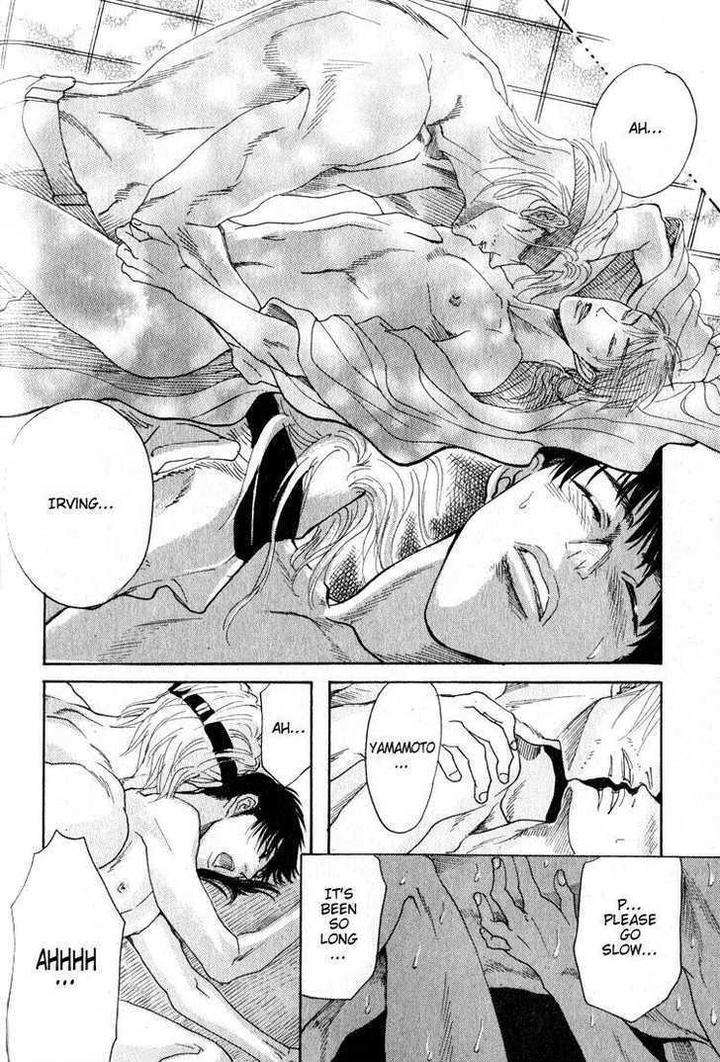 Ryoshuu-Reijin-Mizukami-Shin-Eng page 54