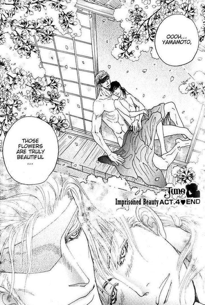 Ryoshuu-Reijin-Mizukami-Shin-Eng page 57