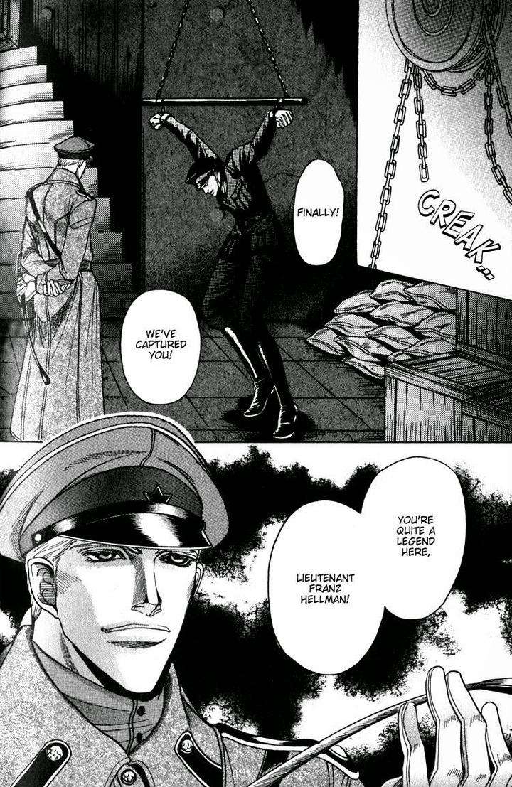 Ryoshuu-Reijin-Mizukami-Shin-Eng page 6