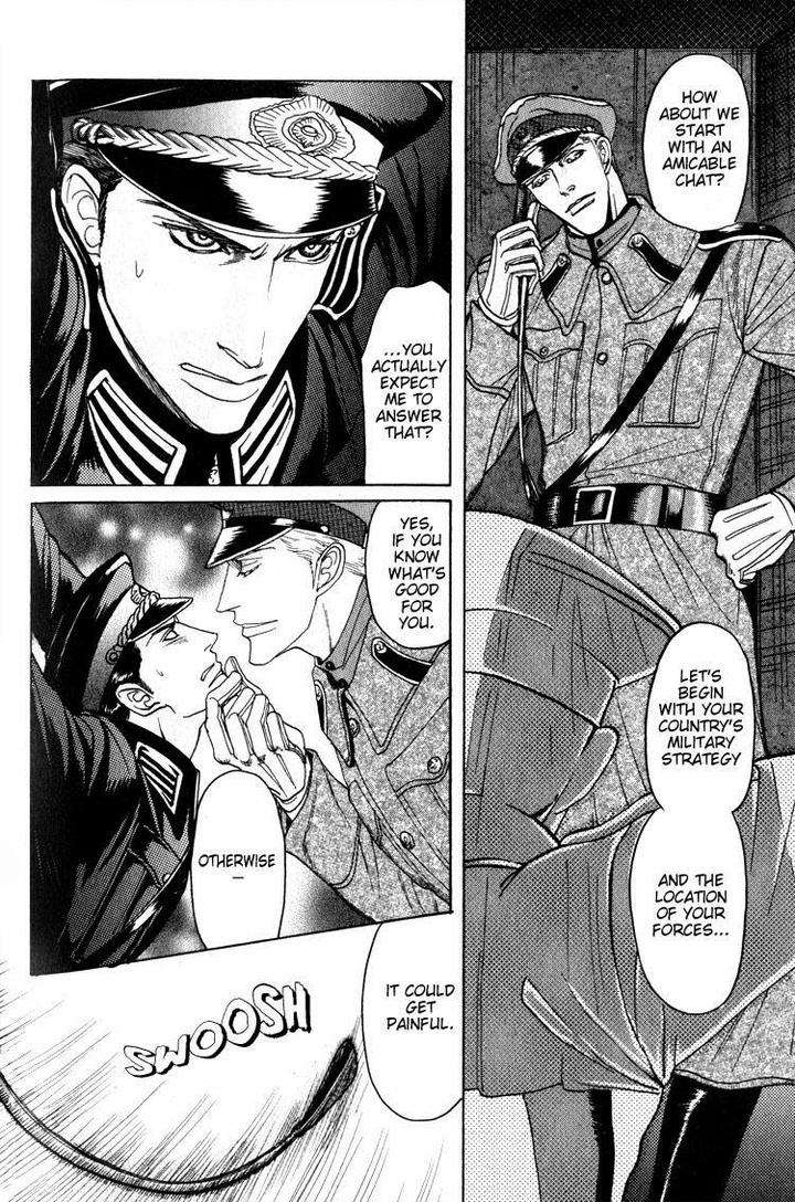 Ryoshuu-Reijin-Mizukami-Shin-Eng page 8
