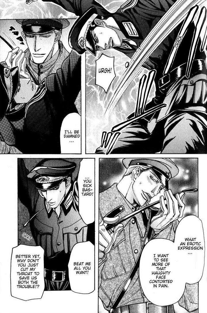 Ryoshuu-Reijin-Mizukami-Shin-Eng page 9