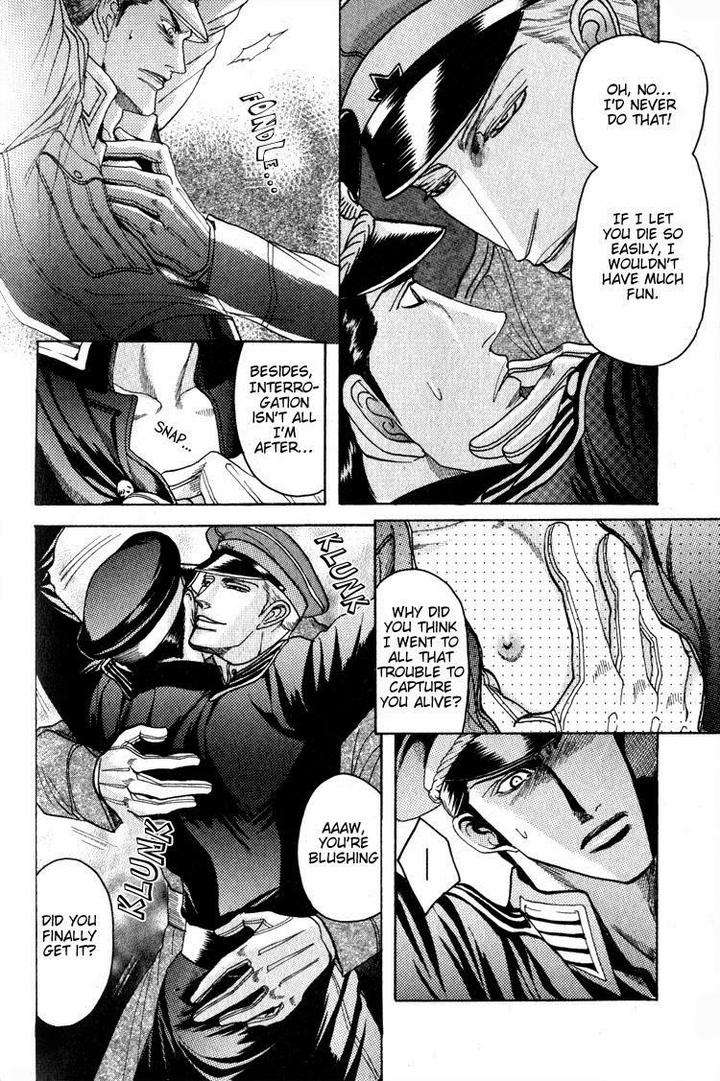 Ryoshuu-Reijin-Mizukami-Shin-Eng page 10