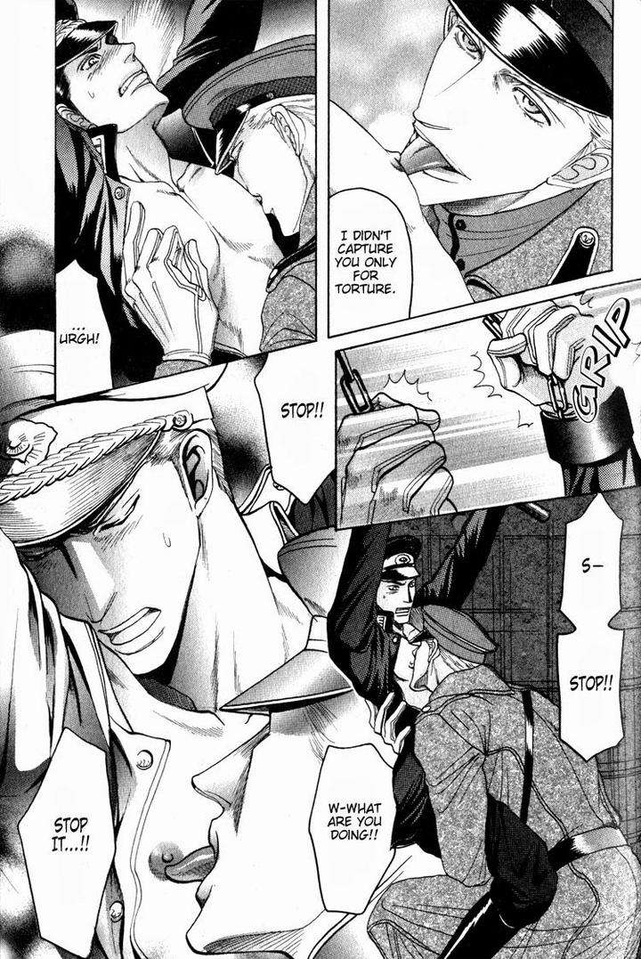 Ryoshuu-Reijin-Mizukami-Shin-Eng page 11