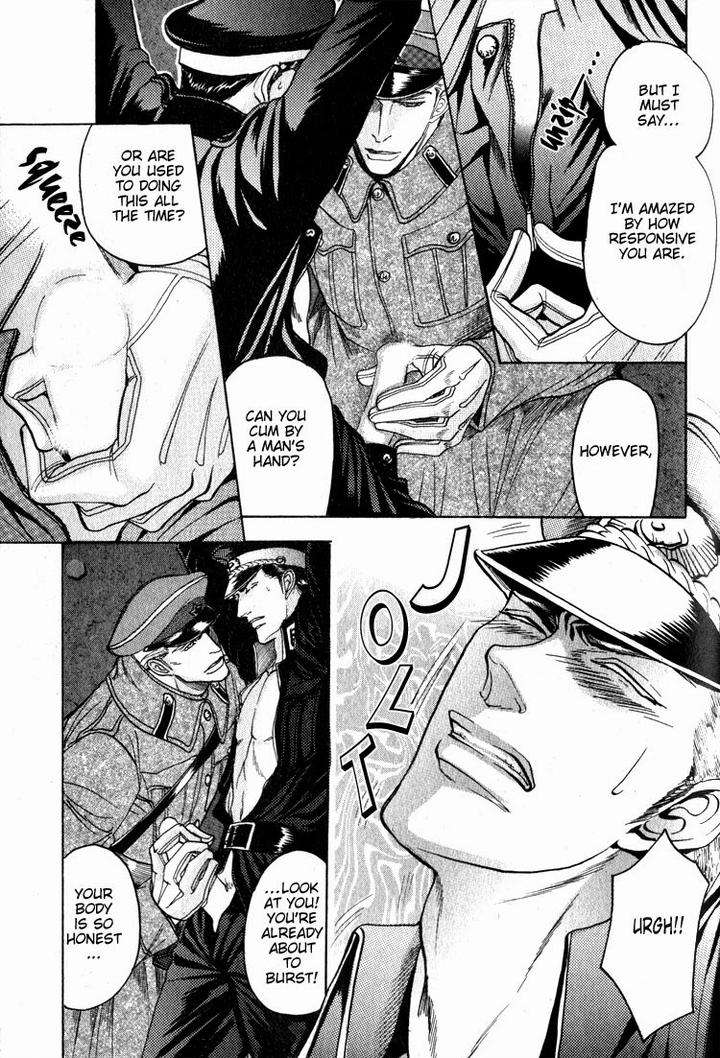 Ryoshuu-Reijin-Mizukami-Shin-Eng page 13