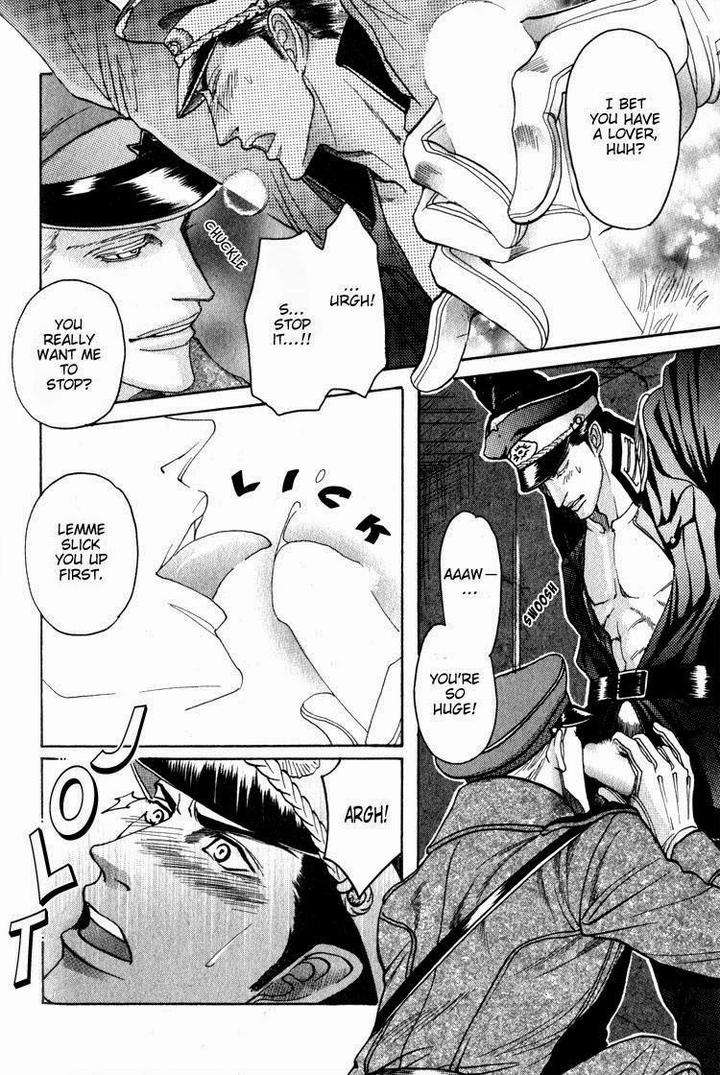 Ryoshuu-Reijin-Mizukami-Shin-Eng page 14