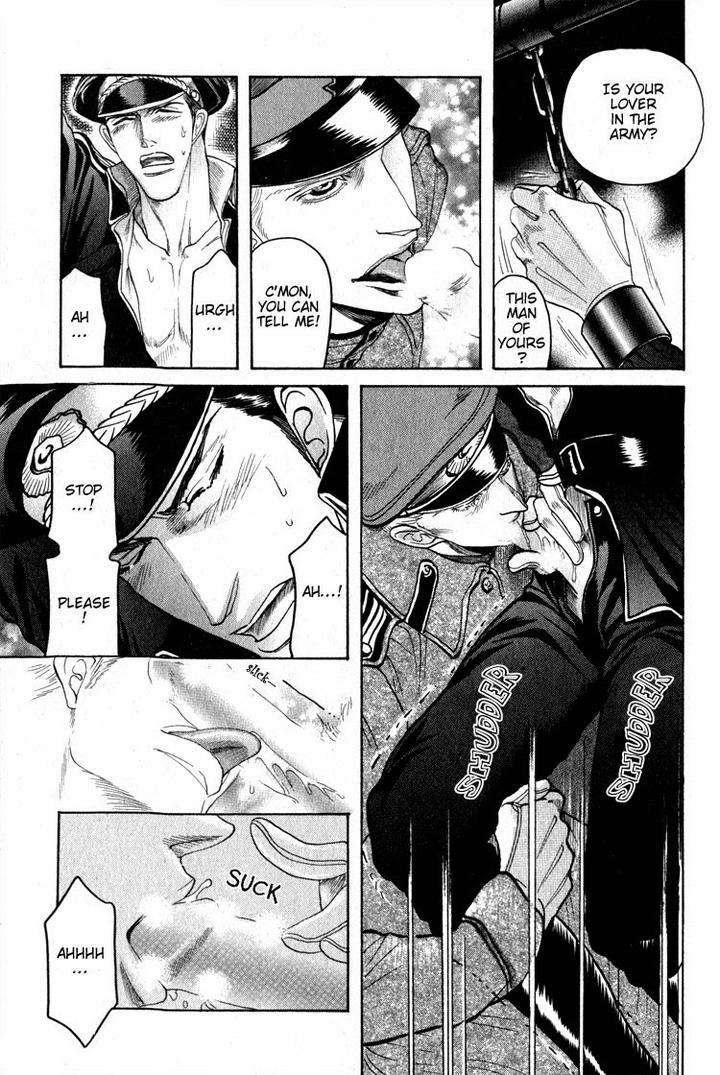 Ryoshuu-Reijin-Mizukami-Shin-Eng page 15
