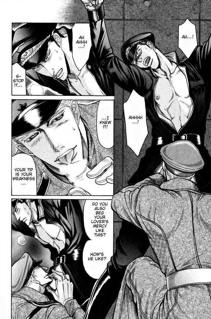 Ryoshuu-Reijin-Mizukami-Shin-Eng page 16