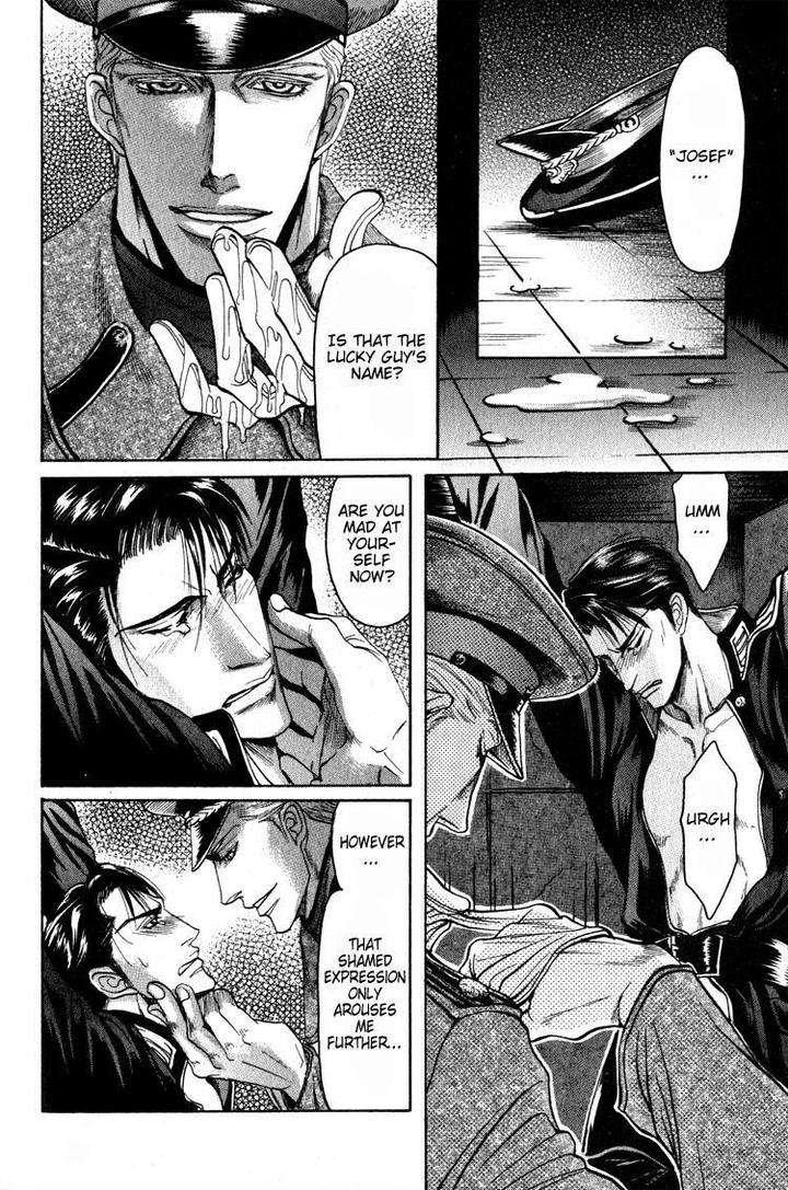 Ryoshuu-Reijin-Mizukami-Shin-Eng page 18