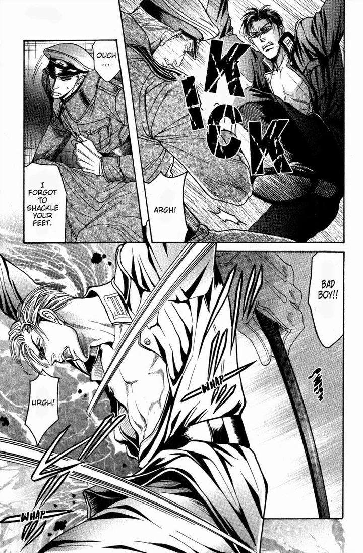 Ryoshuu-Reijin-Mizukami-Shin-Eng page 19