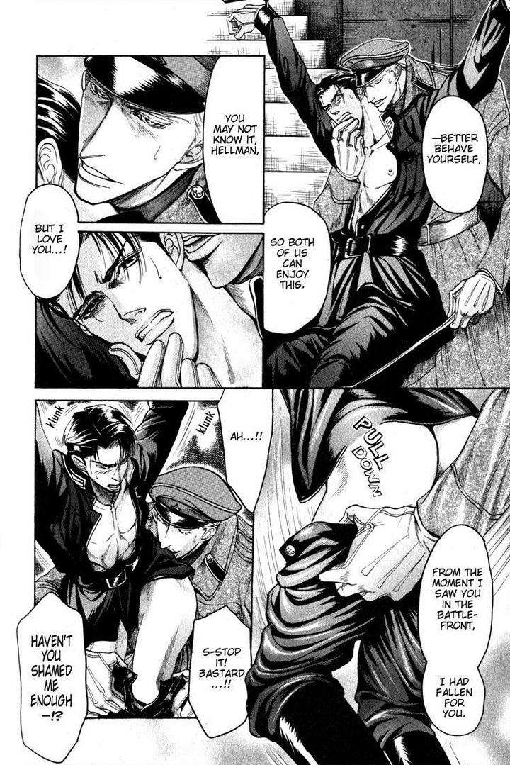 Ryoshuu-Reijin-Mizukami-Shin-Eng page 20