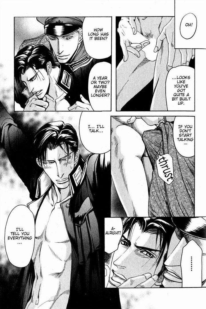 Ryoshuu-Reijin-Mizukami-Shin-Eng page 23