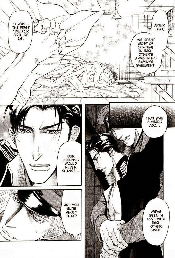 Ryoshuu-Reijin-Mizukami-Shin-Eng page 25