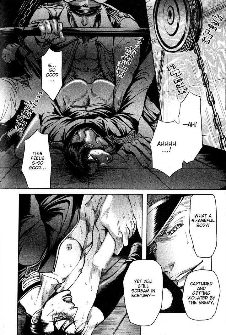 Ryoshuu-Reijin-Mizukami-Shin-Eng page 28
