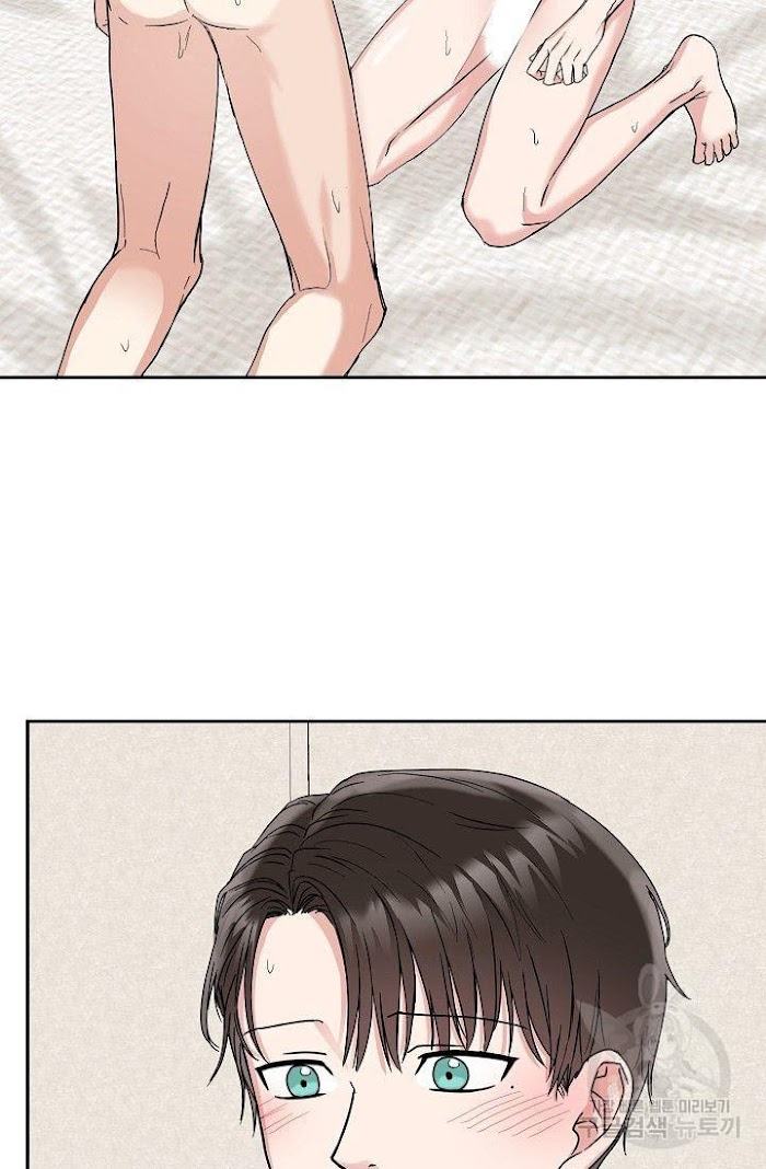 Safe-Partner-By-Rotten-Greent-Huung-Uncensored-Eng page 2