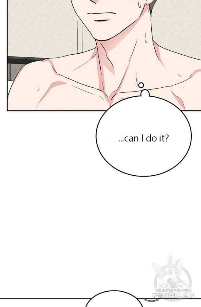Safe-Partner-By-Rotten-Greent-Huung-Uncensored-Eng page 3
