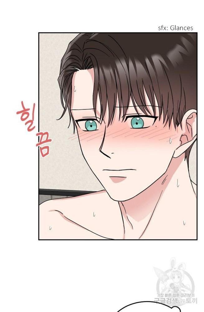 Safe-Partner-By-Rotten-Greent-Huung-Uncensored-Eng page 5