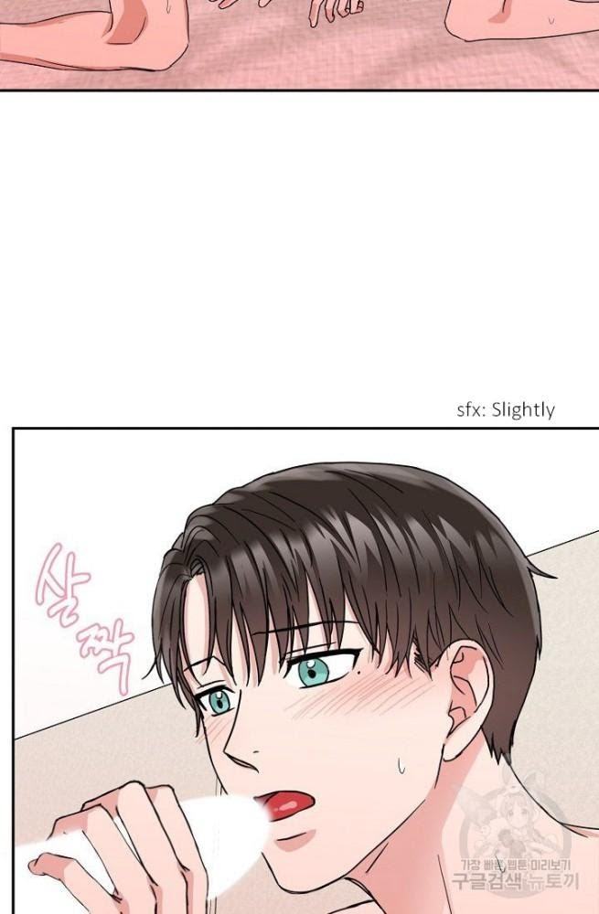 Safe-Partner-By-Rotten-Greent-Huung-Uncensored-Eng page 8