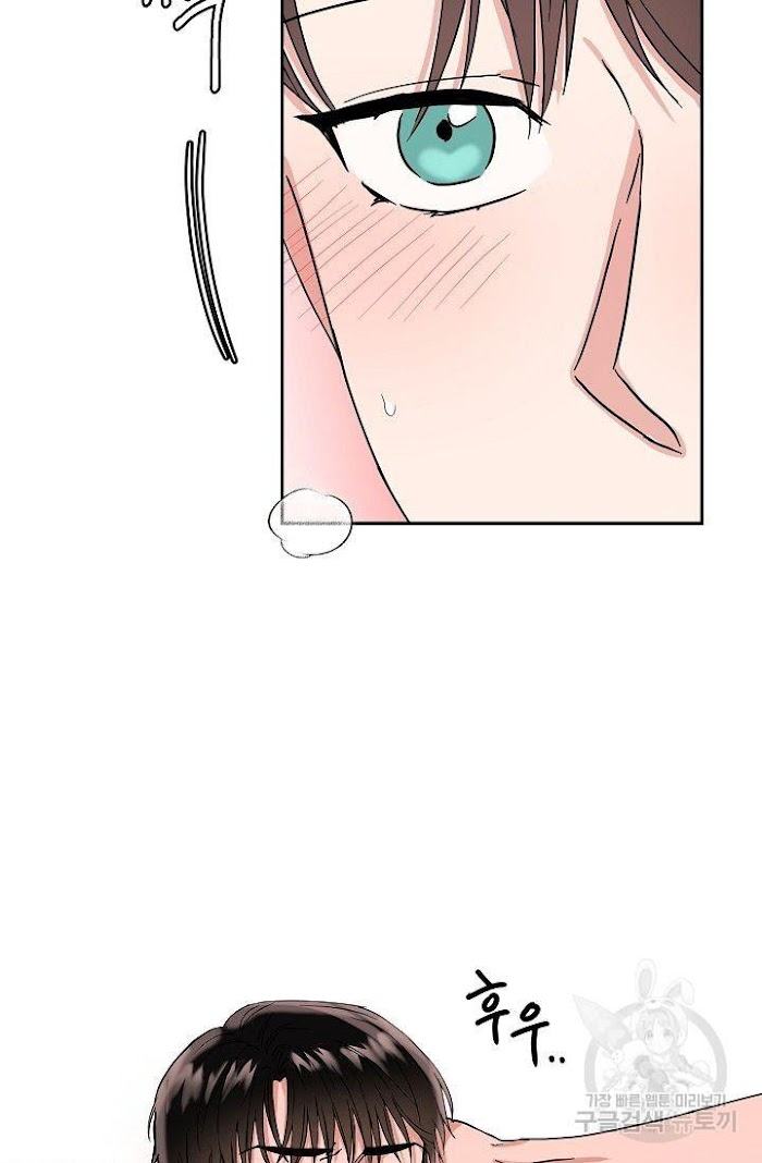 Safe-Partner-By-Rotten-Greent-Huung-Uncensored-Eng page 12