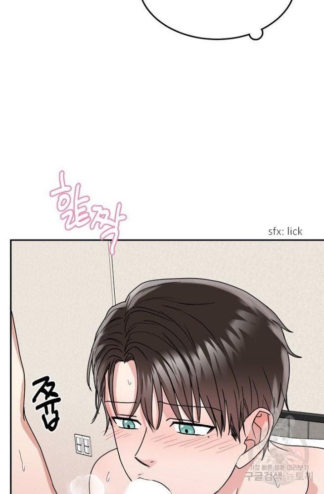 Safe-Partner-By-Rotten-Greent-Huung-Uncensored-Eng page 14