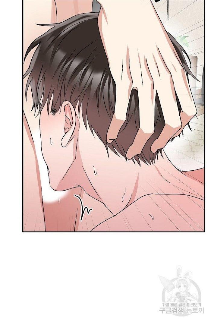 Safe-Partner-By-Rotten-Greent-Huung-Uncensored-Eng page 17