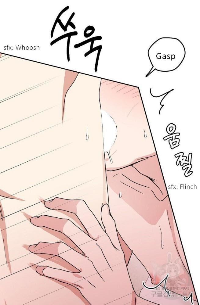 Safe-Partner-By-Rotten-Greent-Huung-Uncensored-Eng page 18