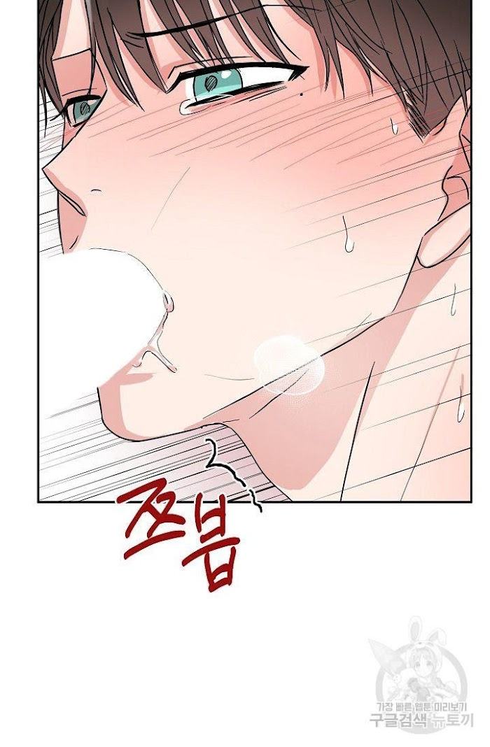 Safe-Partner-By-Rotten-Greent-Huung-Uncensored-Eng page 20