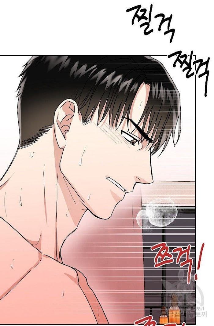 Safe-Partner-By-Rotten-Greent-Huung-Uncensored-Eng page 21