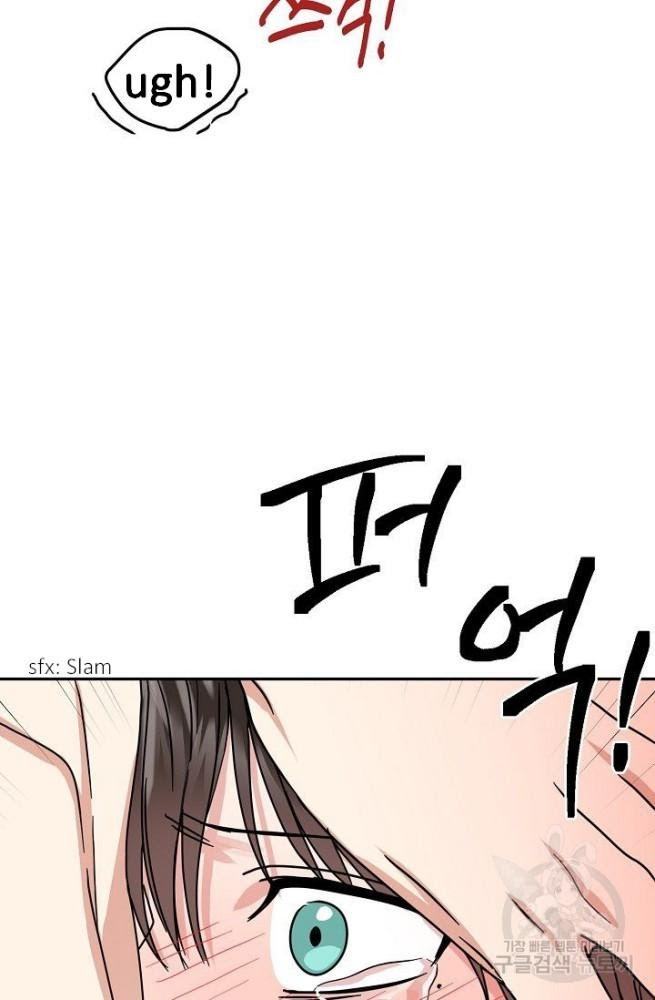 Safe-Partner-By-Rotten-Greent-Huung-Uncensored-Eng page 24