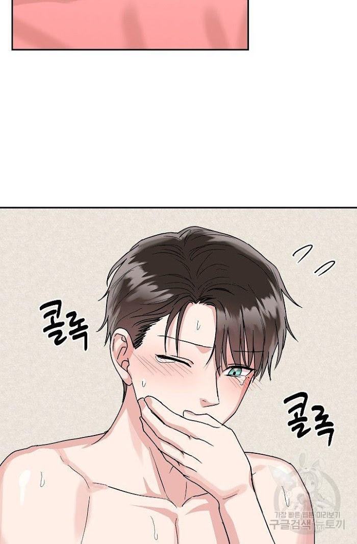 Safe-Partner-By-Rotten-Greent-Huung-Uncensored-Eng page 28