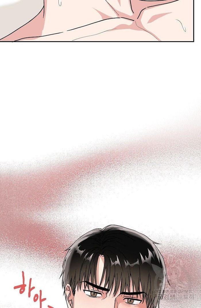 Safe-Partner-By-Rotten-Greent-Huung-Uncensored-Eng page 32