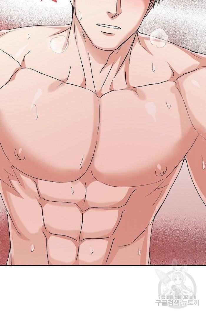 Safe-Partner-By-Rotten-Greent-Huung-Uncensored-Eng page 33