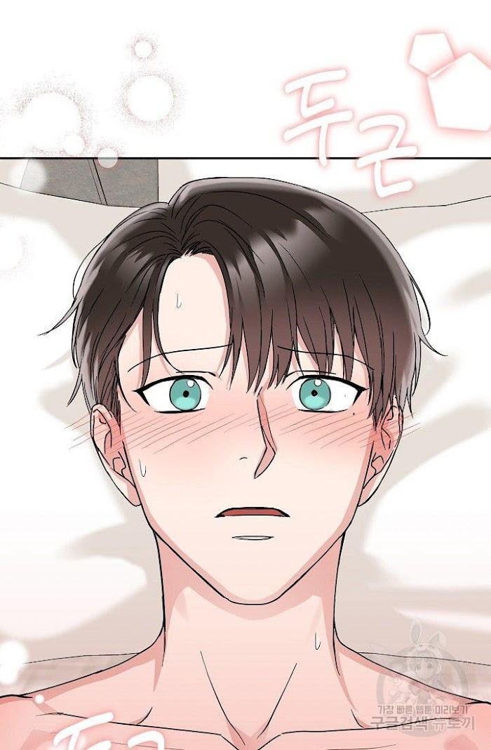 Safe-Partner-By-Rotten-Greent-Huung-Uncensored-Eng page 34