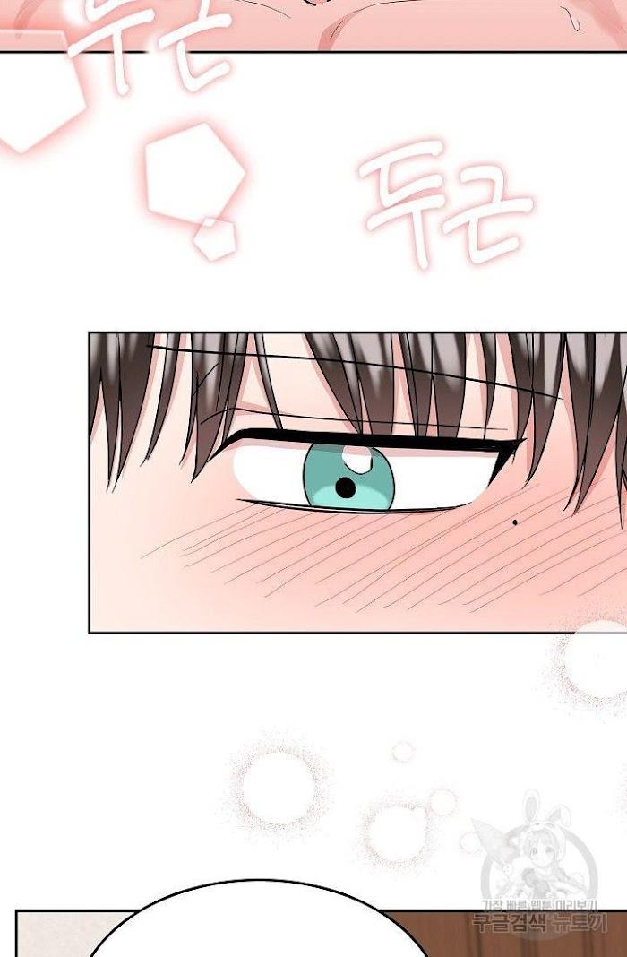 Safe-Partner-By-Rotten-Greent-Huung-Uncensored-Eng page 35