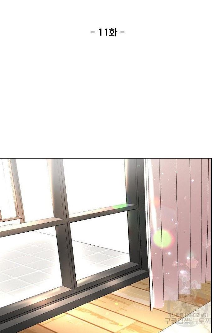 Safe-Partner-By-Rotten-Greent-Huung-Uncensored-Eng page 38