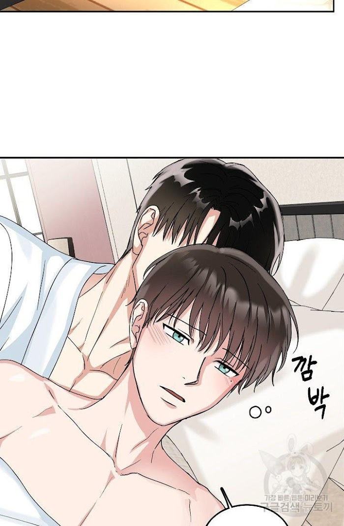 Safe-Partner-By-Rotten-Greent-Huung-Uncensored-Eng page 39