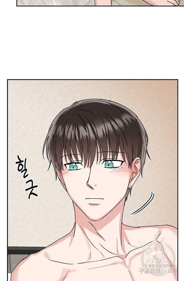 Safe-Partner-By-Rotten-Greent-Huung-Uncensored-Eng page 42