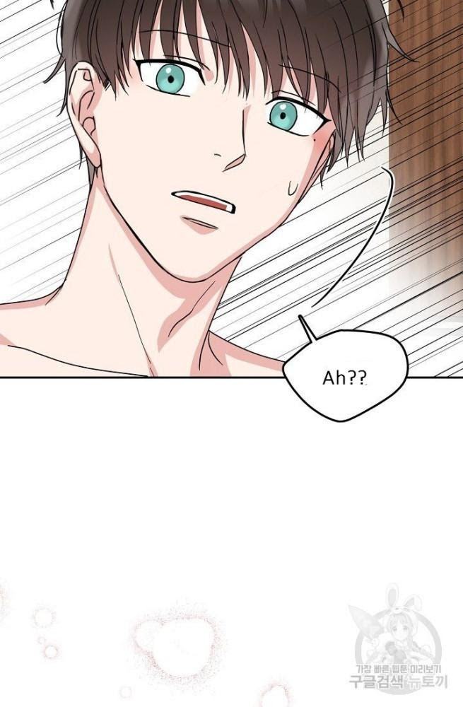 Safe-Partner-By-Rotten-Greent-Huung-Uncensored-Eng page 47