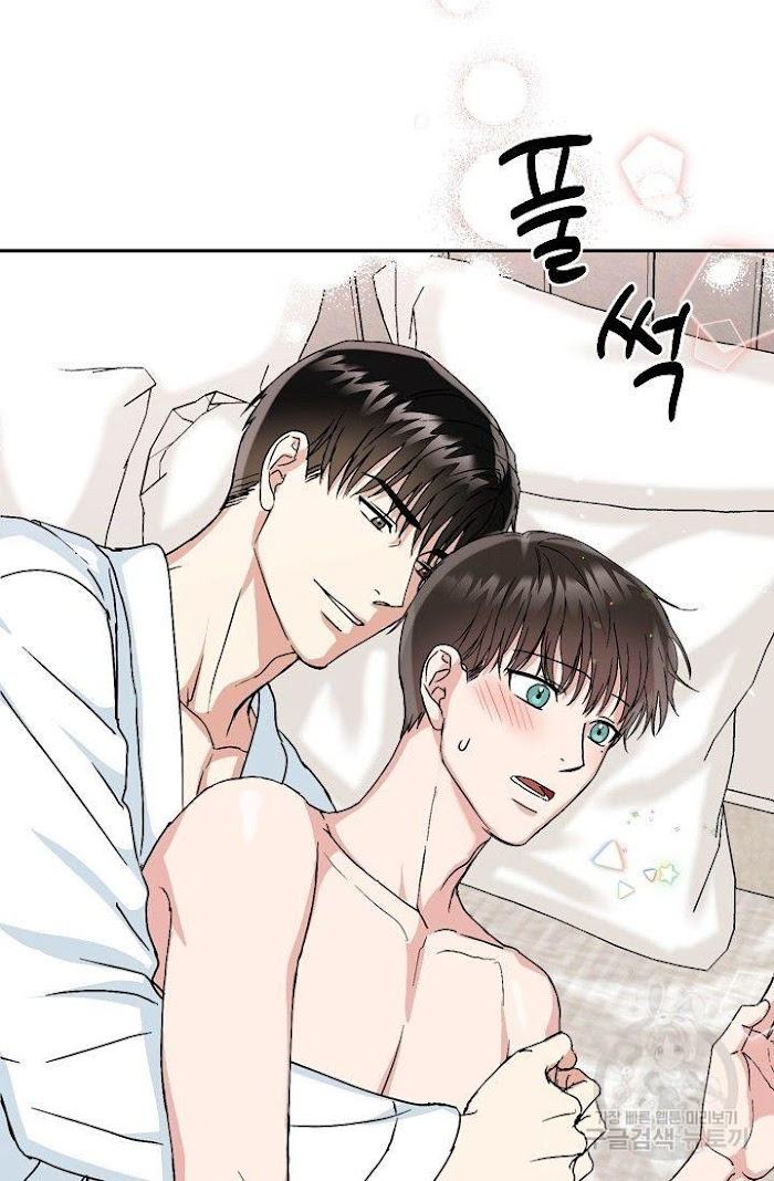 Safe-Partner-By-Rotten-Greent-Huung-Uncensored-Eng page 48