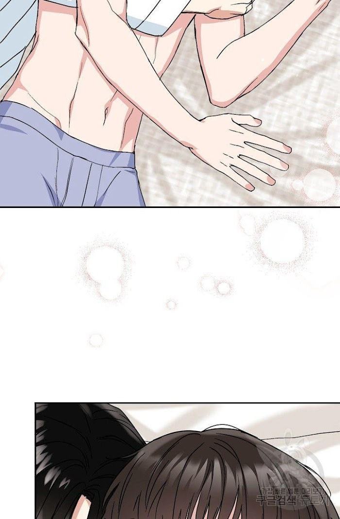 Safe-Partner-By-Rotten-Greent-Huung-Uncensored-Eng page 49