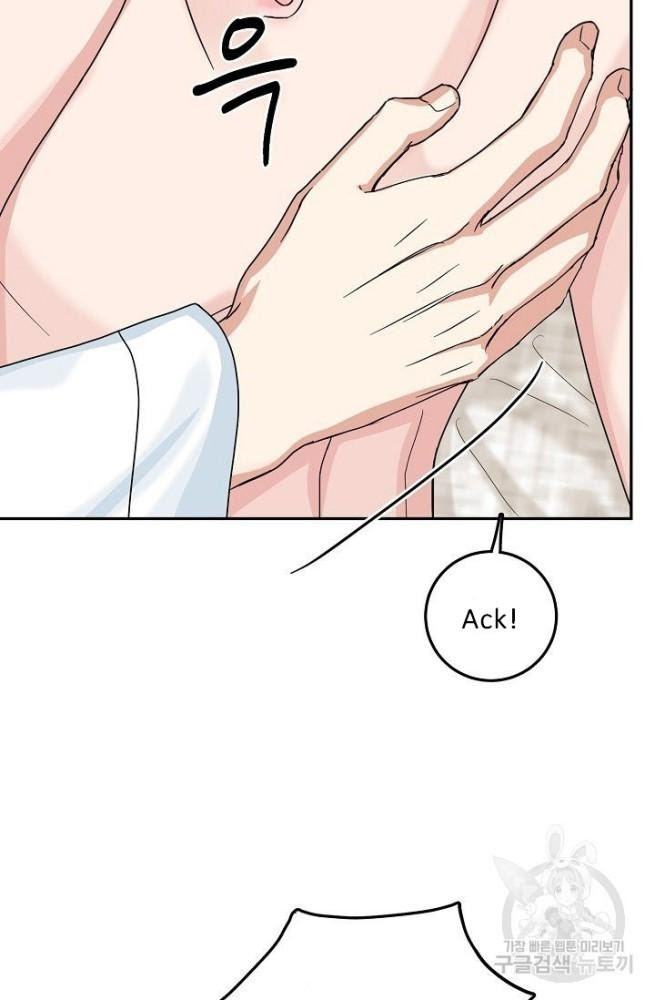 Safe-Partner-By-Rotten-Greent-Huung-Uncensored-Eng page 51