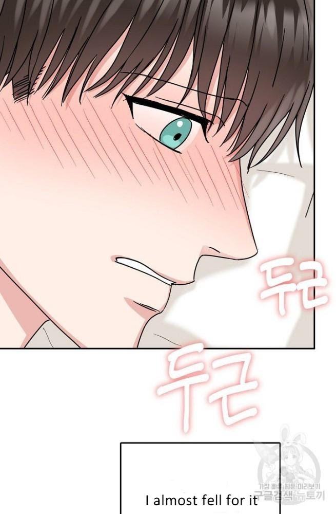 Safe-Partner-By-Rotten-Greent-Huung-Uncensored-Eng page 56