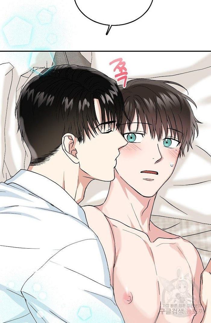 Safe-Partner-By-Rotten-Greent-Huung-Uncensored-Eng page 61